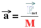 new2ndlaw.gif (2032 bytes)